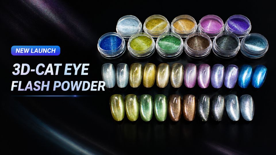 Nouveau produit : Poudre illuminatrice 3D effet œil de chat